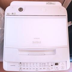 ７キロ‼️HITACHI　2022　ガラストップの画像