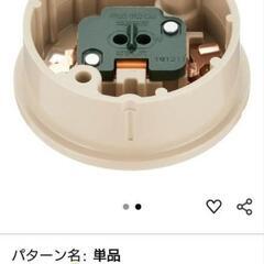 画像の物の画像