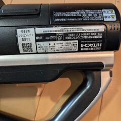 【良品】 日立 PV-BH900J バッテリー有 最上位の画像