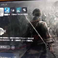 PS5オマケもの画像