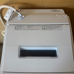 HITACHI 洗濯機 <2023年式> 7kg BW-G70J       の画像