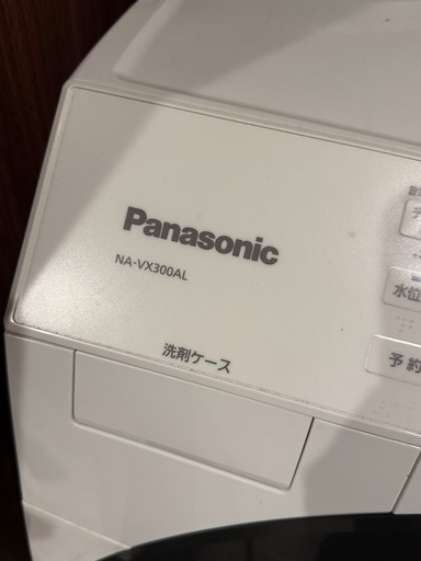 洗濯機・冷蔵庫・電子レンジ・炊飯器