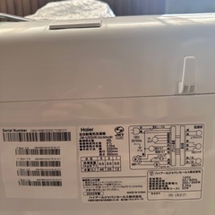 美品　HAIER 全自動電気洗濯機　2022年製  の画像