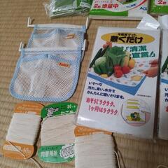 冷蔵庫 整理 用品 色々 野菜収納ホルダー キッチン用品まとめて の画像