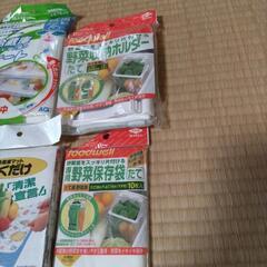 冷蔵庫 整理 用品 色々 野菜収納ホルダー キッチン用品まとめて の画像