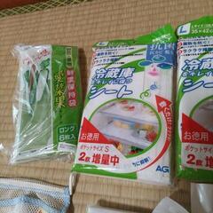 冷蔵庫 整理 用品 色々 野菜収納ホルダー キッチン用品まとめて の画像