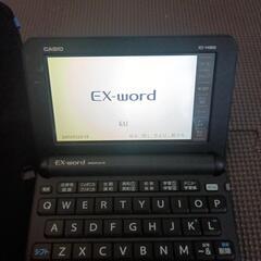 【お盆特別価格】XD-Y4800　カラー電子辞書の画像