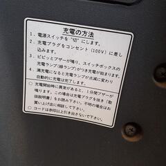スズキ/セニアカー　部品取りの画像