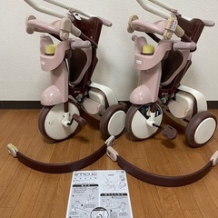 三輪車2個セットの画像