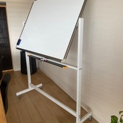 ホワイトボードの画像