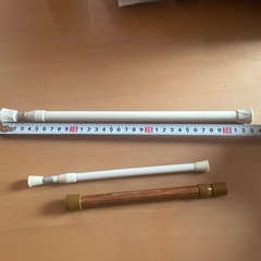 突っ張り棒の画像