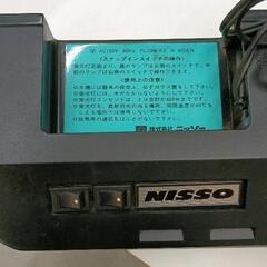 0813-112 水槽　ライト付　ニッソーの画像