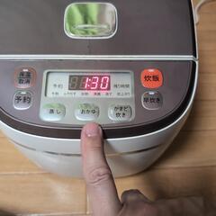 炊飯ジャーの画像