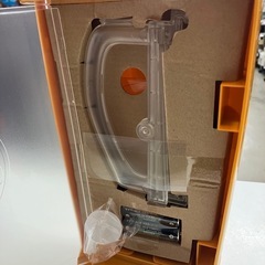 H 2508-378 KIRIN のどごし生 ジョッキ型ゴク冷えクーラー 未使用品の画像