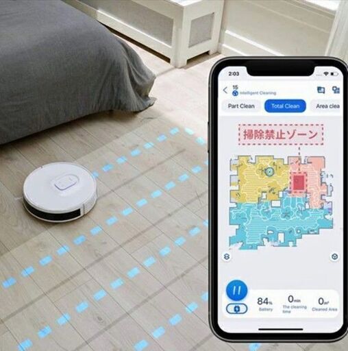 Neabot NoMo Q11 ロボット掃除機 RS0030W ジャンク 楽天市場】neabot nomo q11の通販