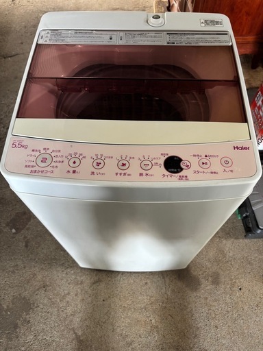 洗濯機(ハイアール製、ピンク、5.5kg、2019年式)