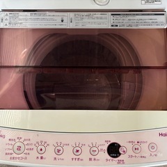 洗濯機(ハイアール製、ピンク、5.5kg、2019年式)の画像