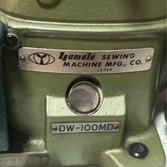ヤマタ 職業用ミシン DW-100MDの画像