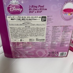 女の子まとめ売り１週間のみ販売の画像