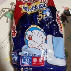 おむつL（パンツタイプ）の画像