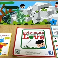ポリエム　 PolyM  ブロック　ソフトブロック　polyM の画像