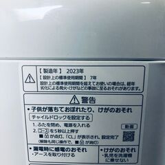 ID:sg220312 パナソニック Panasonic 洗濯機 一人暮らし 中古 2023年製 全自動洗濯機 6.0kg シルバー 送風 乾燥機能付き NA-F6B1  【リユース品：状態B】【送料無料】【設置費用無料】の画像