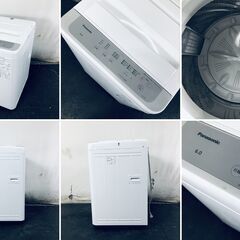 ID:sg220312 パナソニック Panasonic 洗濯機 一人暮らし 中古 2023年製 全自動洗濯機 6.0kg シルバー 送風 乾燥機能付き NA-F6B1  【リユース品：状態B】【送料無料】【設置費用無料】の画像
