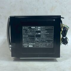 A7662【お買い得商品‼】 IRIS アイリスオーヤマ 2021年製 電子レンジ オーブンレンジ レンジ MO-T1501-Bの画像