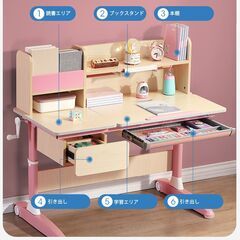 昇降式勉強机 セット ブルー テーブル 椅子 高さ 角度調整可能 木製 学習机 デスク チェアセットの画像
