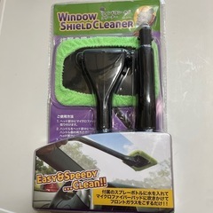 RVボックス2個セット
の画像