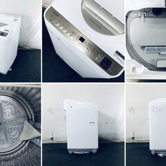 ID:sg220314 シャープ SHARP 洗濯機 一人暮らし 中古 2021年製 全自動洗濯機 5.5kg/3.5kg ゴールド 乾燥機能付き ES-T5FBK-N  【リユース品：状態A】【送料無料】【設置費用無料】の画像