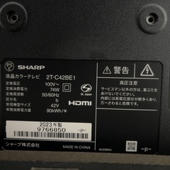 TV  42型　
SHARP  2T-C42BE1の画像