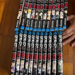 【少年漫画】鬼滅の刃　全２３巻の画像