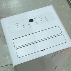 山善 衣類乾燥除湿機 2024年製【モノ市場東海店】159の画像