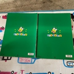 難あり 1990年けろっぴアルバムの画像