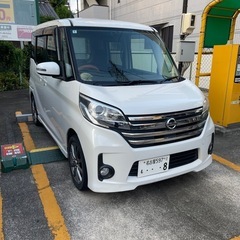 デイズルークス　ハイウェイスターx の画像