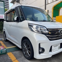 デイズルークス　ハイウェイスターx の画像