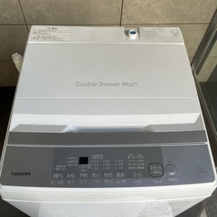 f●■東芝・全自動洗濯機 7kg 【AW-700Z2】ピュアホワイト・ステンレス槽【2023年式】Wシャワー洗浄の画像