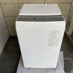 f●■東芝・全自動洗濯機 7kg 【AW-700Z2】ピュアホワイト・ステンレス槽【2023年式】Wシャワー洗浄の画像
