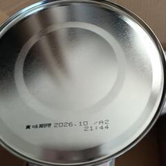はいはい　粉ミルク　新品未開封の画像