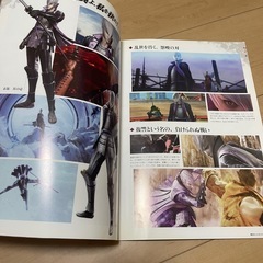 戦国BASARA3 ビジュアルブックの画像