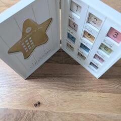 ベビー写真入れの画像