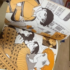 庄司陽子　生徒諸君！　イラスト本の画像