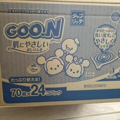 グーン　おしりふき　70枚入りの画像
