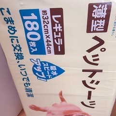猫砂セットとブラッシングセットの画像