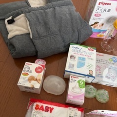 ベビー用品おまとめ　育児用品の画像