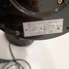 0813-153 電気ケトルの画像