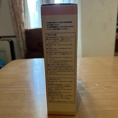 わいわい寿司
の画像