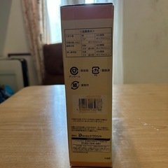 わいわい寿司
の画像