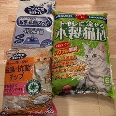 トイレに流せる猫砂の画像
